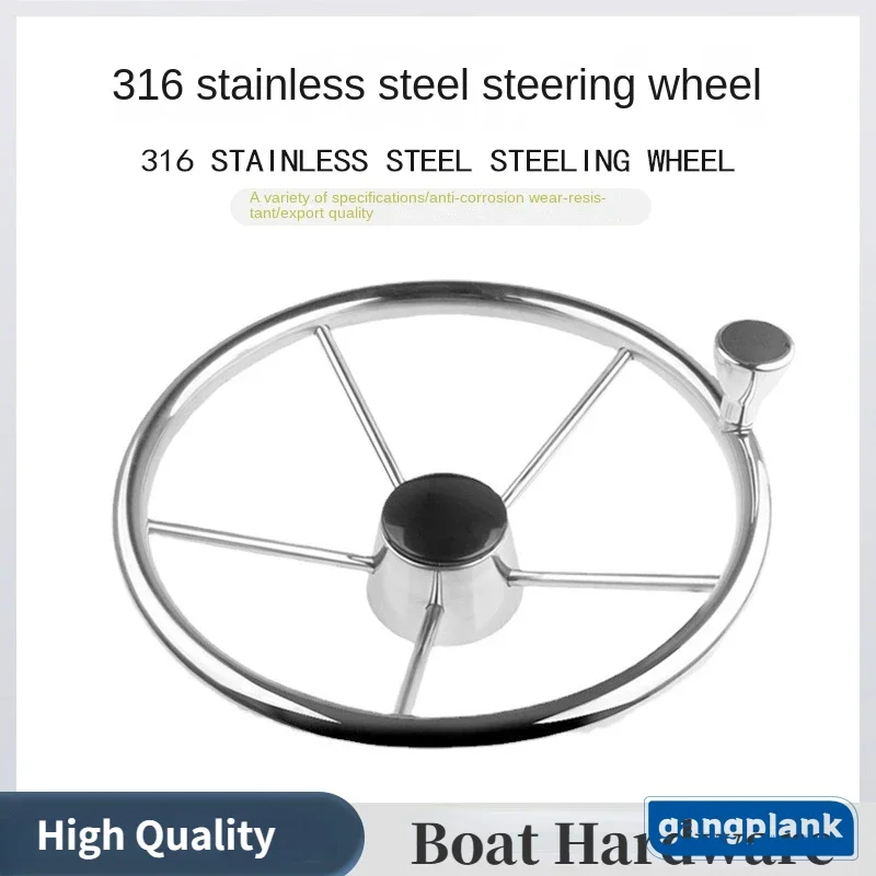 Yacht Schnellboot 316 Edelstah – Fishing Boat Steering Wheel Bewertung und Preis