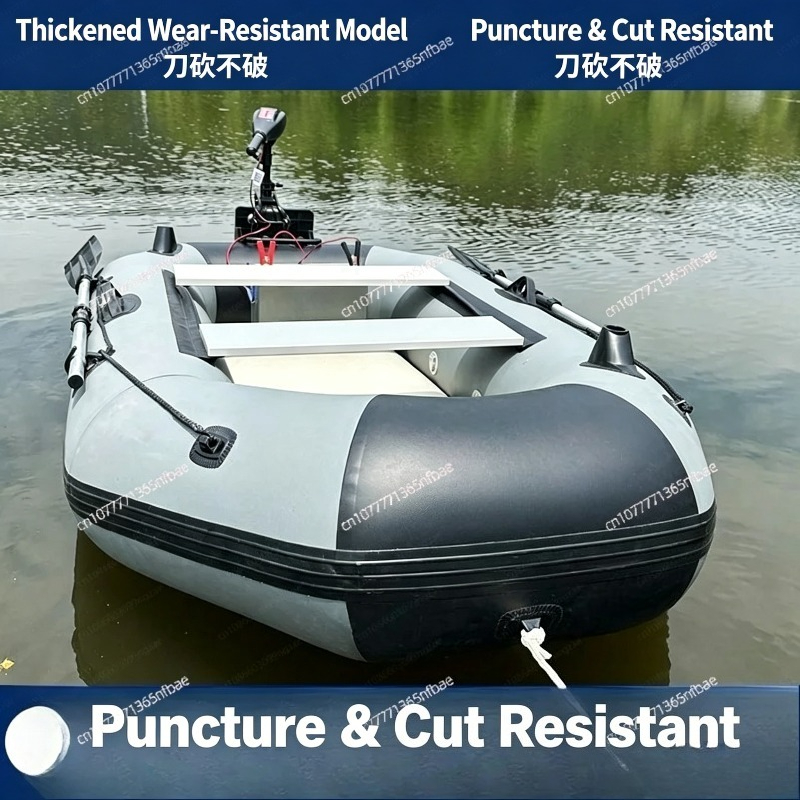 1,75m Gummi-Schlauchboot Abrie – Fishing Boat Inflatable Bewertung und Preis